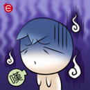 上傳會員：可濼。君
下載次數：202